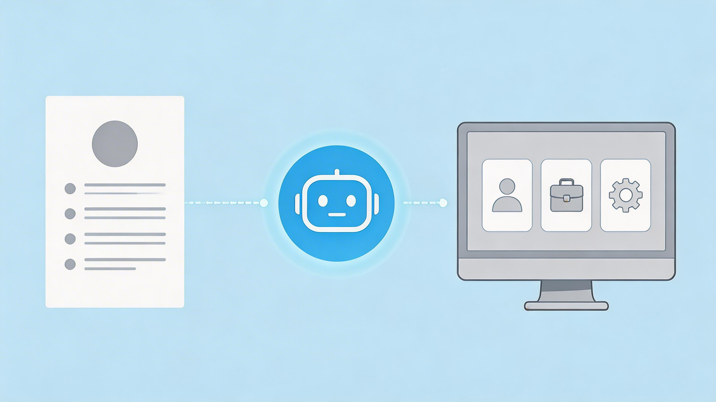 简历AI识别是怎么工作的？从OCR到深度语义理解的技术演进