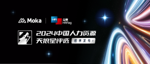 2024天狼星评选-_榜单banner-1125x480px