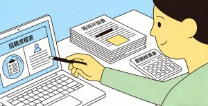 eHR人力资源管理系统推荐：2026年主流产品深度对比与选型策略