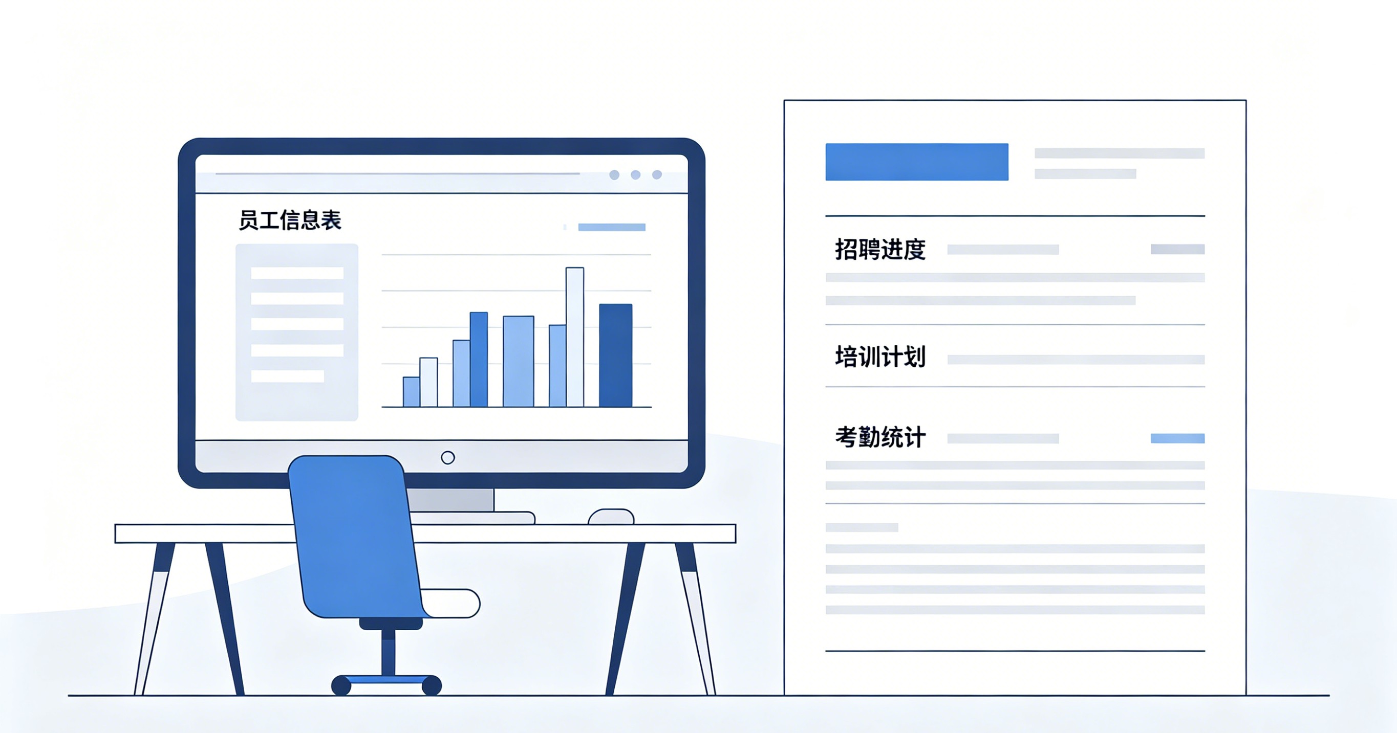 绩效管理OKR落地指南：为什么73%的企业推行OKR后反而更混乱？