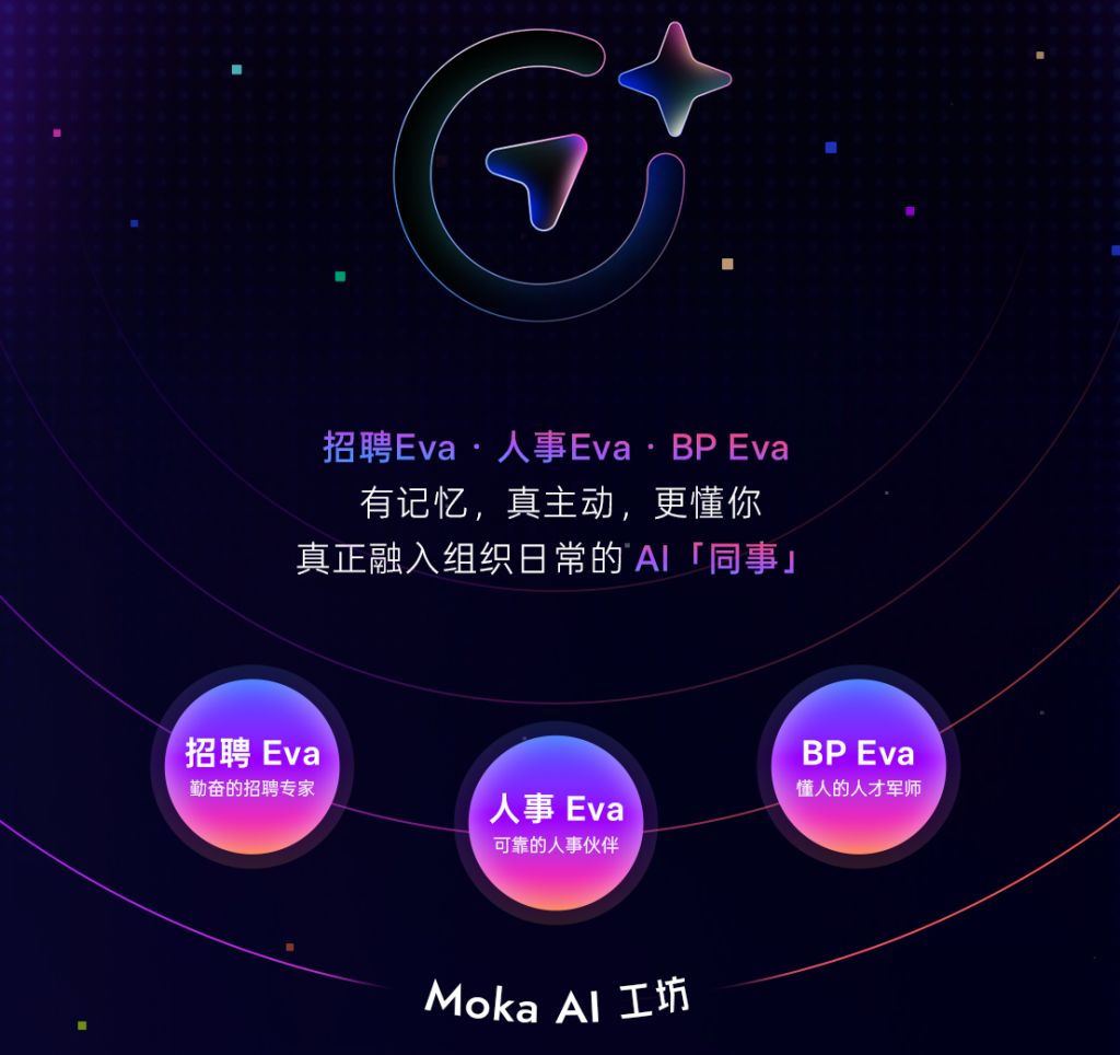 Moka AI