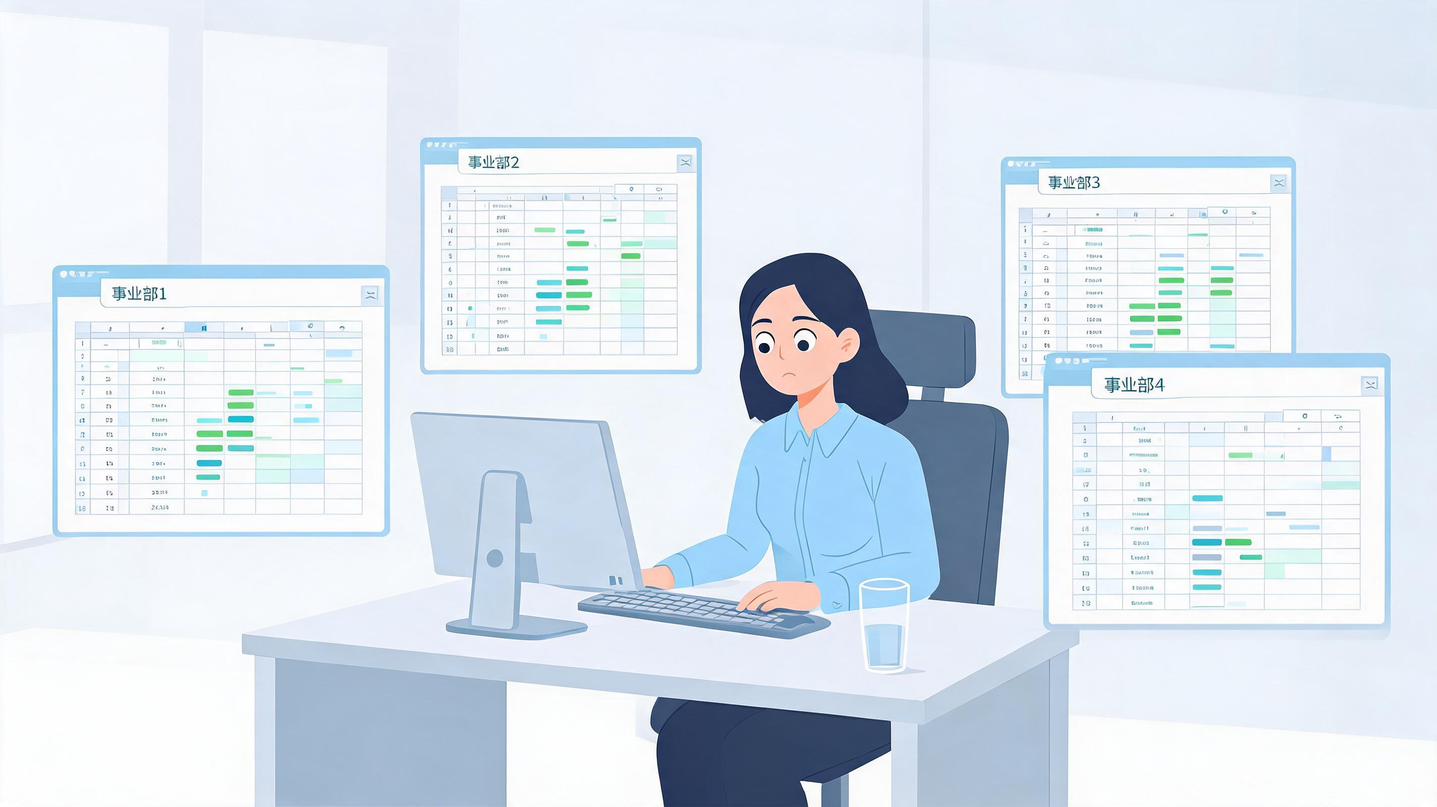 图片：HR面对多个事业部Excel表格汇总绩效数据的忙碌场景