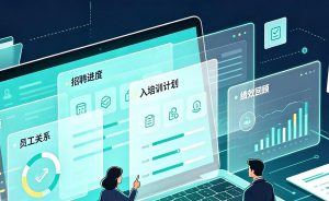 AI招聘助手效果如何？2026年百草味候选人综合满意度2个月提升至90%+
