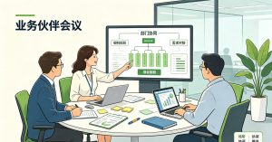 HR系统怎么选？2026年主流产品全面对比